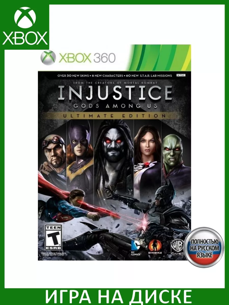 Injustice Gods Among Us Ultimate Edition