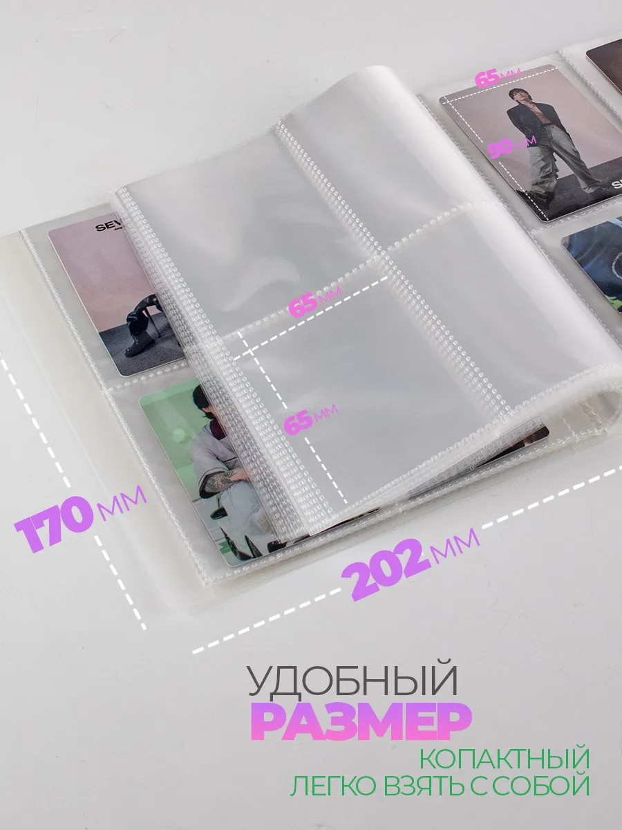 Канцелярские товары