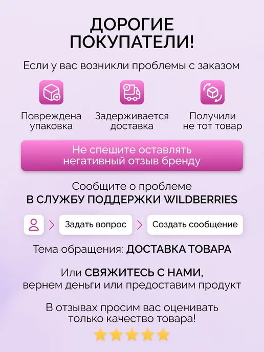 MD AROMA LAB Эфирное масло Бергамота для кожи и лица аромамасло 10мл, 10 мл, фото 8