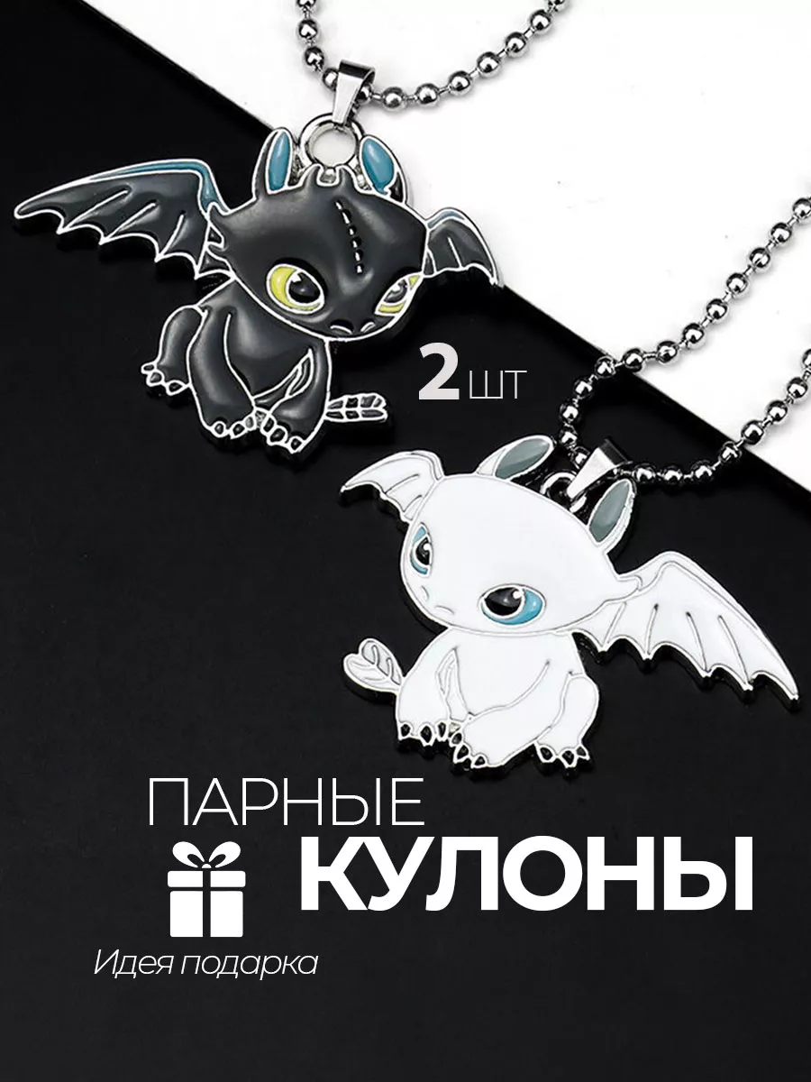 Подвески бижутерные