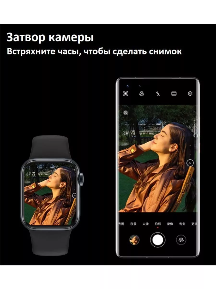 Смарт часы Smart Watch S9 PRO MAX MI 197408969 купить за 987 ₽ в  интернет-магазине Wildberries