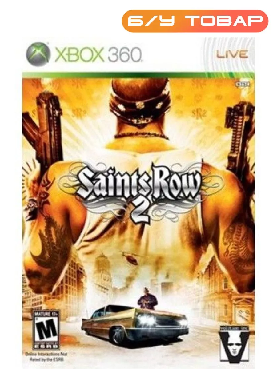 Xbox 360/One Saints Row 2 Last Price 197417946 купить за 1 314 ₽ в  интернет-магазине Wildberries