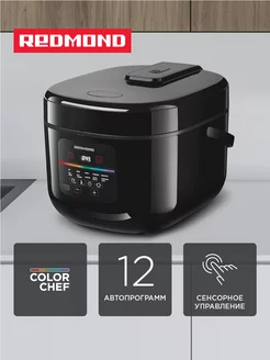 Мультиварка 5л Color Chef MC100 REDMOND 197420099 купить за 5 979 ₽ в интернет-магазине Wildberries