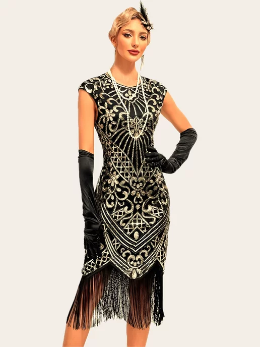 Женские платья с бахромой — купить в интернет-магазине Ламода