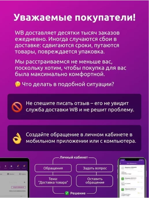 ADR Колодки тормозные задние Ваз 2107, вариант, фото 3