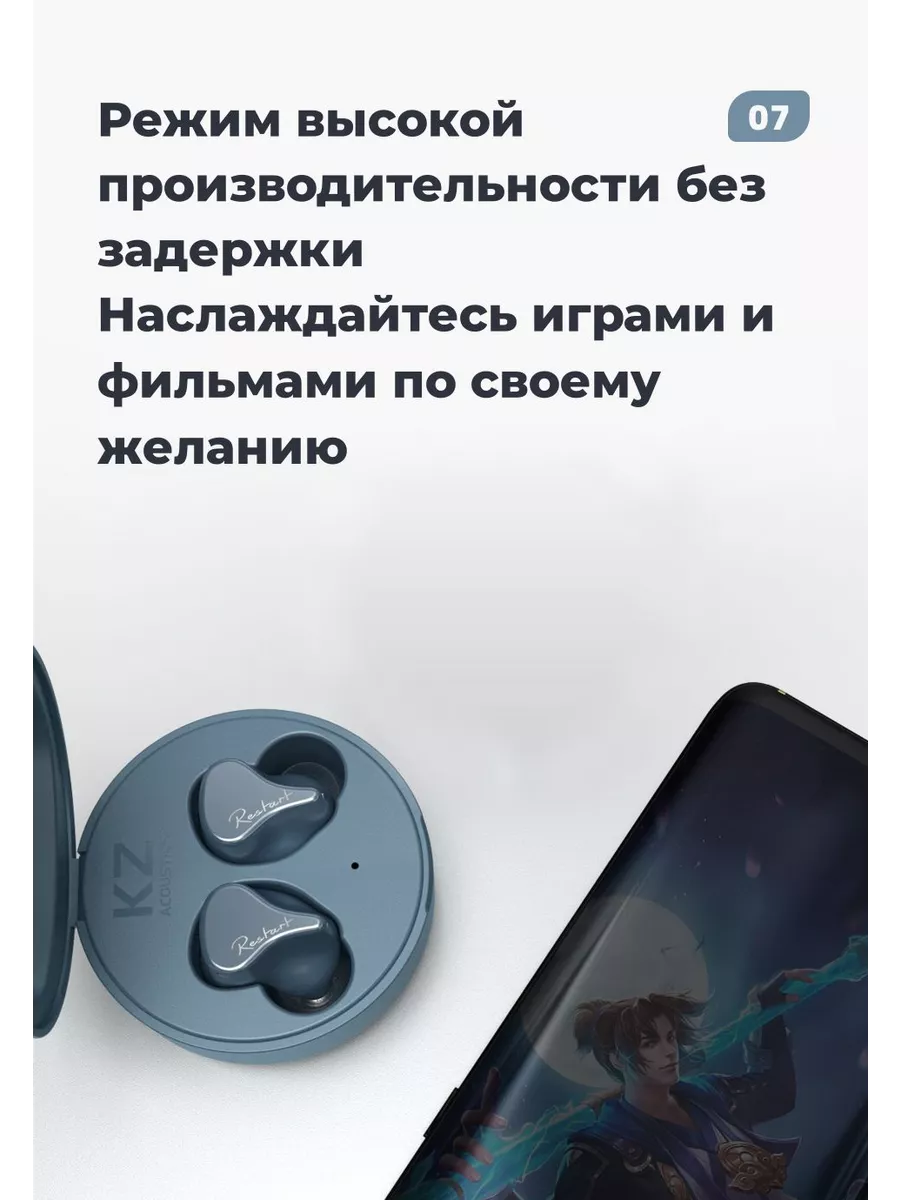 Беспроводные наушники Bluetooth черные SKS KZ 197438511 купить за 5 384 ₽ в  интернет-магазине Wildberries