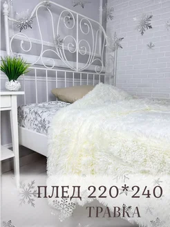 Покрывало на кровать 220 на 240 см в подарочной сумке NEWSKY 197439296 купить за 1 367 ₽ в интернет-магазине Wildberries