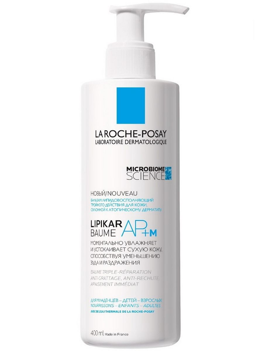 La roche posay lipikar lotion. Lipikar Baume AP+M. La Roche-Posay Effaclar h ISO-Biome крем. La Roche Posay ISO Biome. La Roche-Posay крем гель для лица.