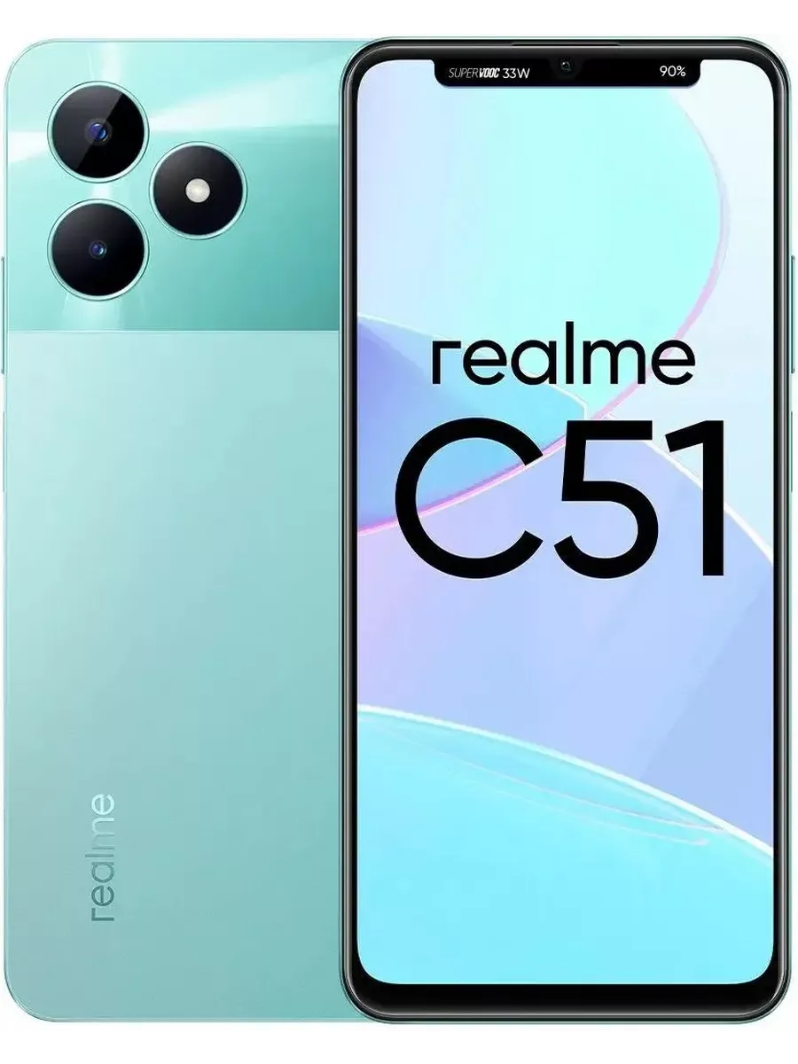 Смартфон Reаlme C51 4/64 Gb Realme 197450207 купить за 7 819 ₽ в  интернет-магазине Wildberries