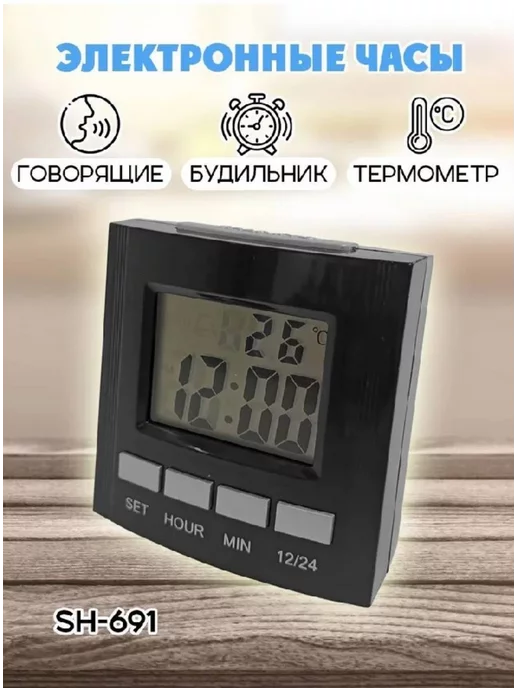 Wildberries — интернет-магазин модной одежды, обуви и аксессуаров