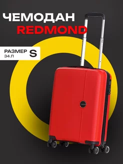 Чемодан на колесах ручная кладь полипропиленовый REDMOND. 197467014 купить за 3 626 ₽ в интернет-магазине Wildberries