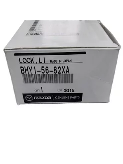 Замок крышки багажника MAZDA BHY15682XA MAZDA 197468924 купить за