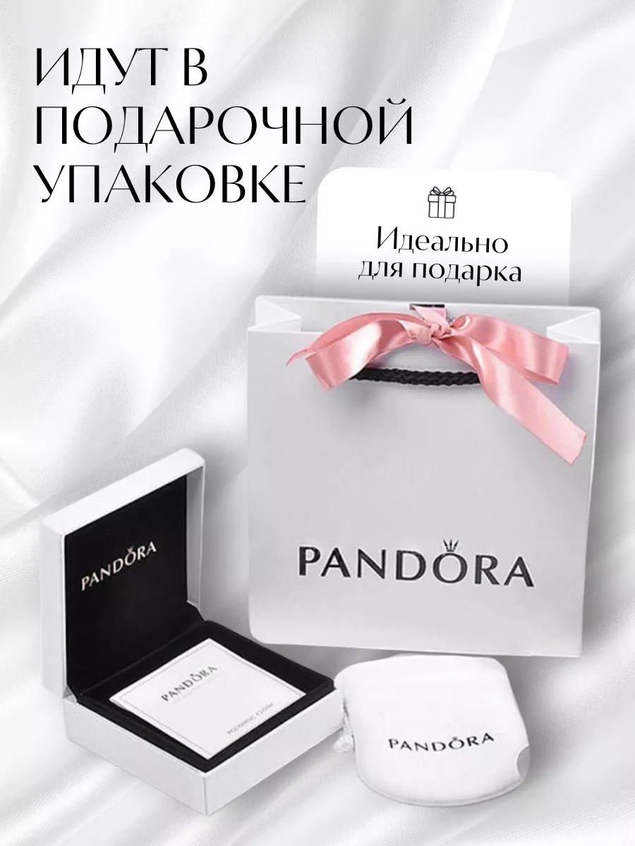 Серьги Пандора Белое сердце PANDORA 197471462 купить за 2 572 ₽ в  интернет-магазине Wildberries