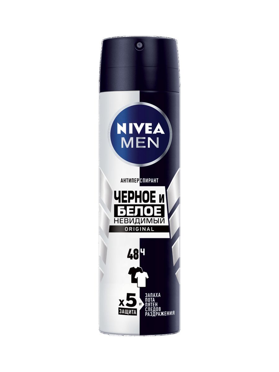 Nivea men черное и белое антиперспирант. Нивея дезодорант спрей невидимый для черного белого 150. Нивея for men чёрное белое защита. Антиперспирант Nivea men. Антиперспирант нивея черное и белое.