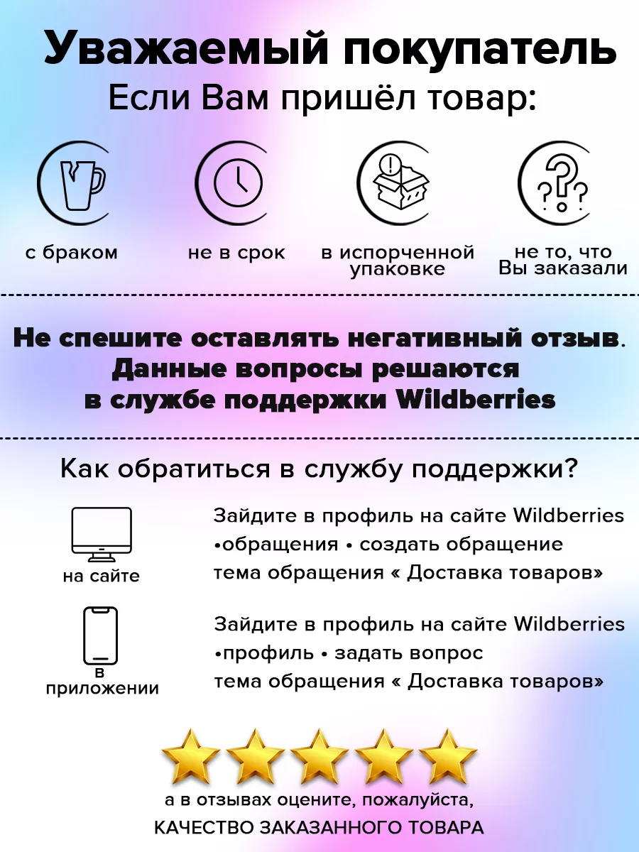 Блюдо сервировочное для подачи «Воздушность» 30,5х17 см SKYPHOS 197504275  купить в интернет-магазине Wildberries