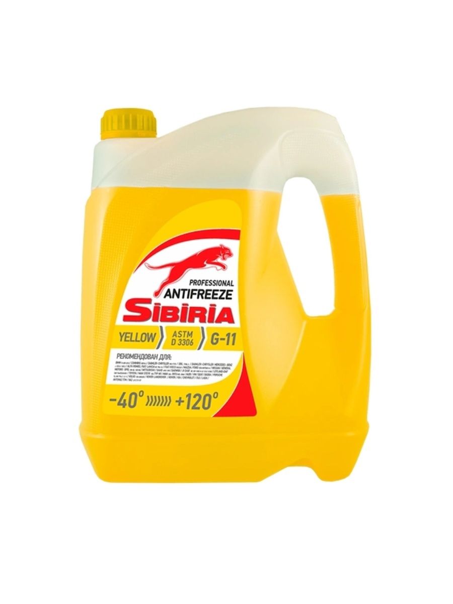 Sibiria antifreeze g11. Антифриз Sibiria -40 желтый g11. Sibiria антифриз 10кг.