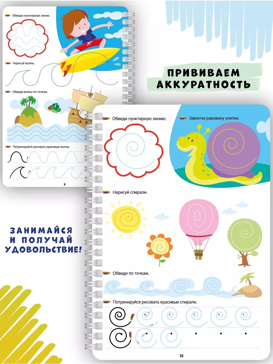 Как выбрать куклу LOL? | Блог интернет-магазина детских товаров sauna-chelyabinsk.ru