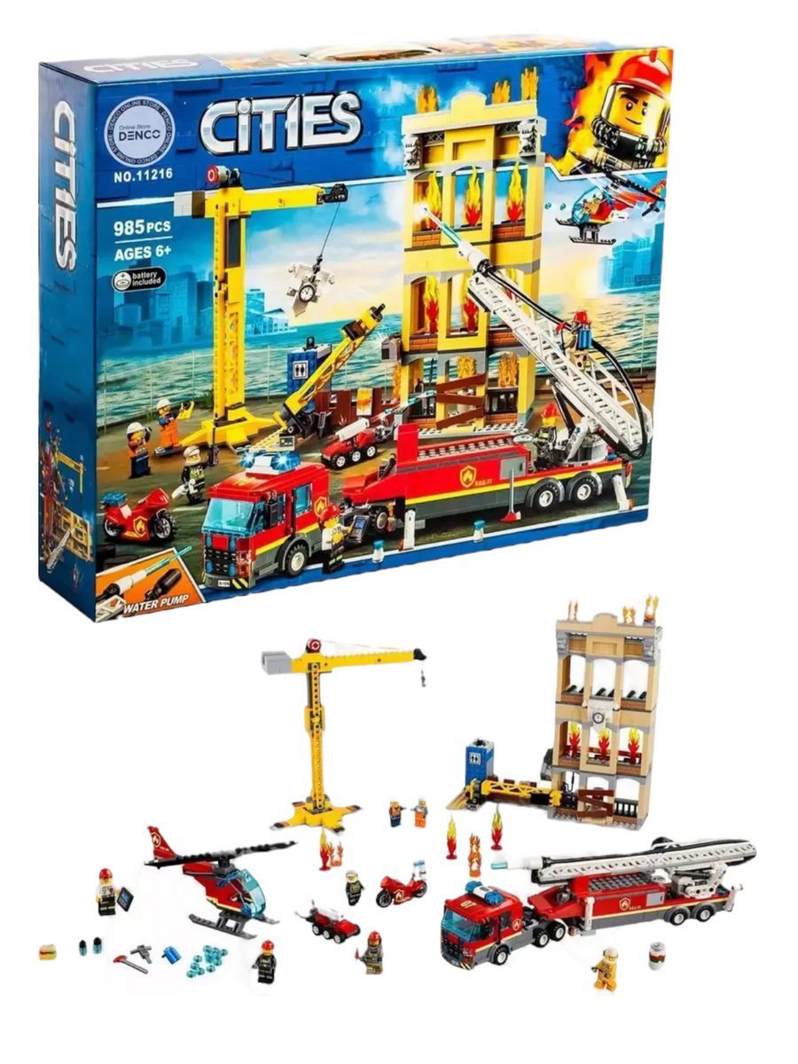 Из 985 деталей 856 отправили на завод. Аналог LEGO City 60216. Лего Сити пожарная машина 60216 аналог 11216. Лего Сити 11216. Конструктор лари 11216.