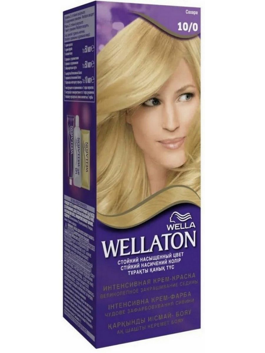 Краска для волос веллатон купить. Веллатон 10.0. Веллатон краска 10/0. Краска Wellaton 2/0. Краска веллатон золотой песок.