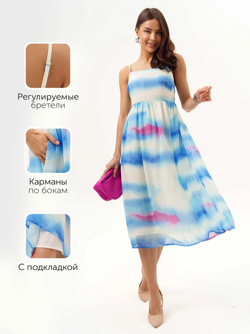 Платье Obba 1835000035