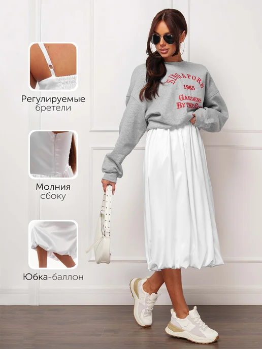 Платье Obba 1754000023