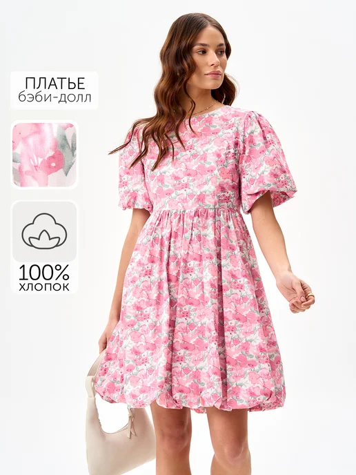 Платье Obba 1840000007