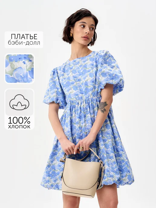 Платье Obba 1840000016