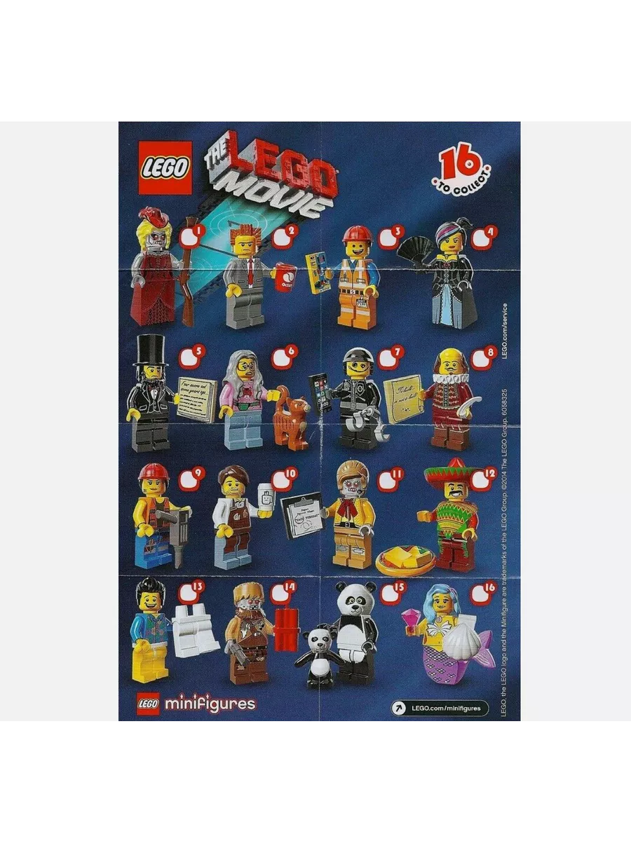 Lego 1 movie sale