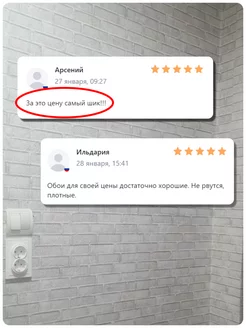 Бумажные обои кирпич серые Кирпичики19 - 4 рулона. Купить обои на стену. Изображение 8