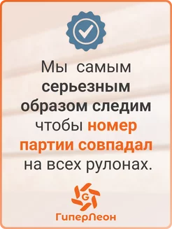 Бумажные обои кирпич серые Кирпичики19 - 6 рулонов. Купить обои на стену. Изображение 9