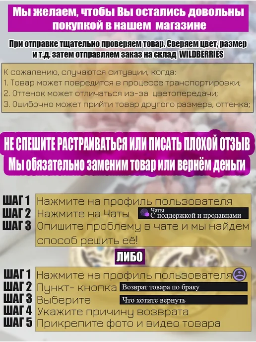 TITAN STYLE Галстук-бабочка подиум черная ромбовидная 5,5 x12 см, 5.5x12 см, фото 6