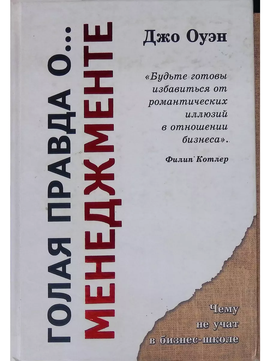 Вся правда о полимерпесчаной плитке