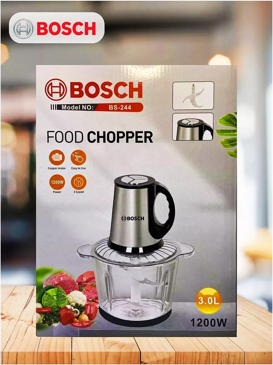 Измельчитель кухонный Bosch BS-244. 3лт Home_Beauty_Life 197552726 купить в  интернет-магазине Wildberries