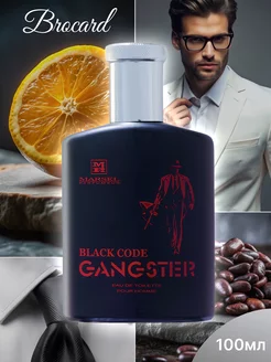 GANGSTER BLACK CODE Гангстер Блэк Код муж. т.в. 100 мл edt BROCARD 197553687 купить за 500 ₽ в интернет-магазине Wildberries