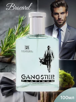 GANGSTER PLATINUM Гангстер Платинум муж. т.в. 100 мл edt BROCARD 197554278 купить за 500 ₽ в интернет-магазине Wildberries