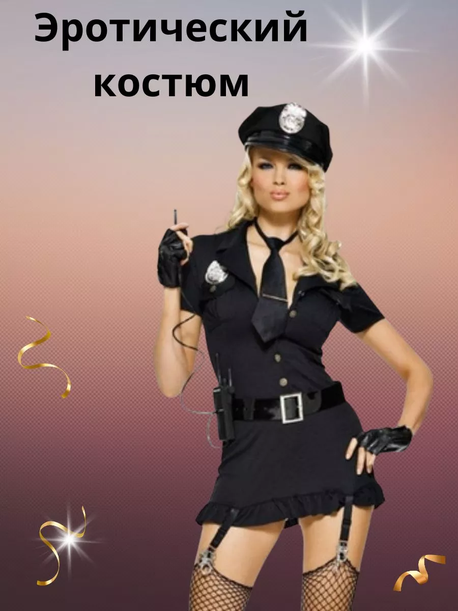 Порно молодые полицейские участки - порно видео смотреть онлайн на lavandasport.ru