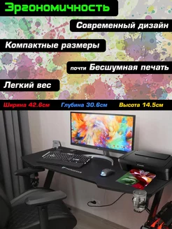 {{alt}} Вид {{data}}.