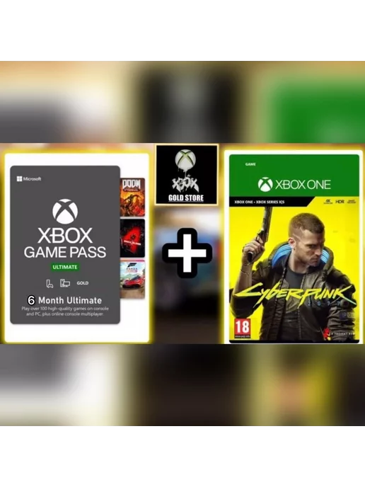 Microsoft Подписка Xbox Game Pass Ultimate 6 Месяцев