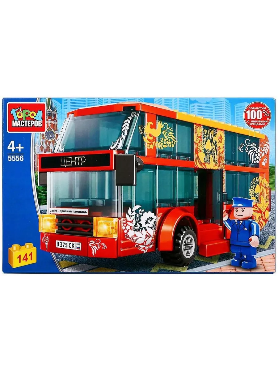 Lego Автобус