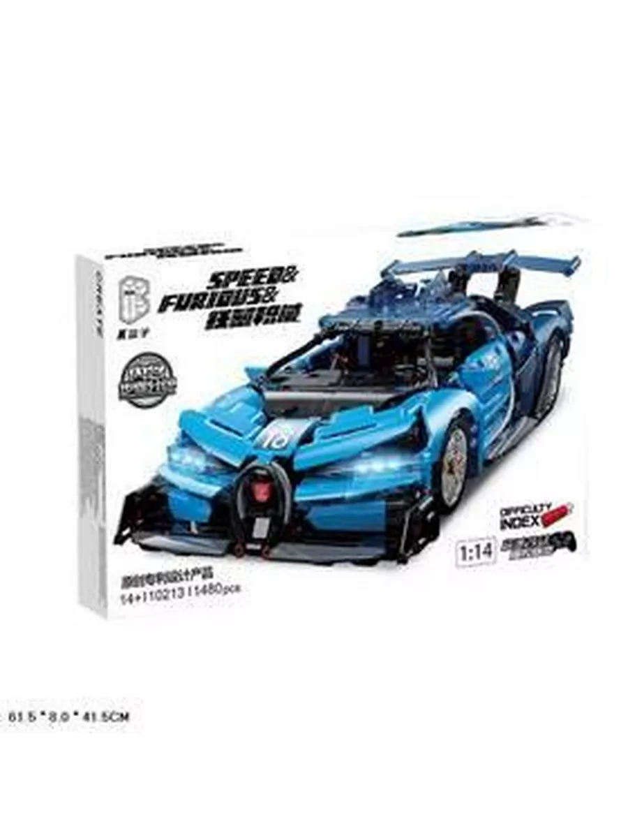 Конструктор Машина Bugatti Gran Turismo 1480 дет. DENCO.store 197581885  купить за 4 641 ₽ в интернет-магазине Wildberries