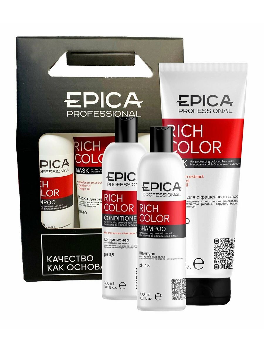 Epica professional шампунь Rich Color. Эпика наборы для волос. Rich для волос. Профессиональный кондиционер для волос Эпика.