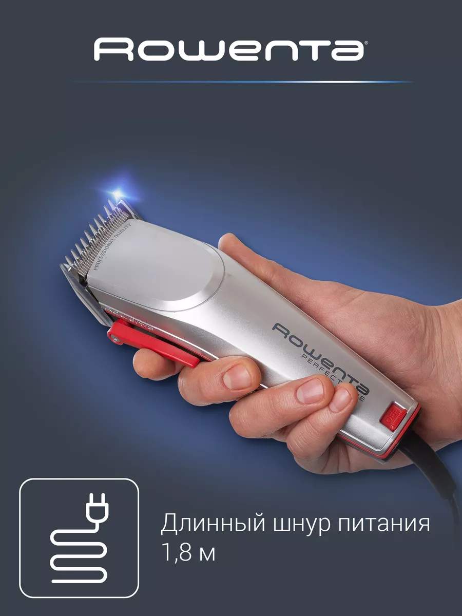 Триммер для волос ROWENTA Машинка для стрижки волос Perfect Line TN1300F0 Триммер для волос ROWENTA Машинка для стрижки волос Perfect Line TN1300F0