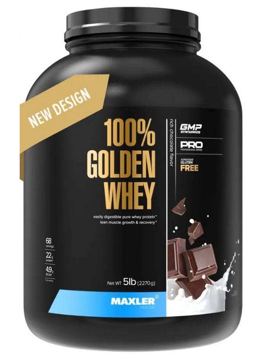 Maxler 100 whey