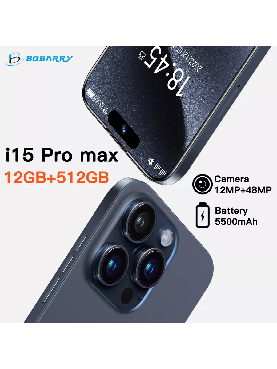 смартфон I15 Pro Max 12/512GB 5500mAH динамический остров Bobarry 197596114 купить в интернет-магазине Wildberries