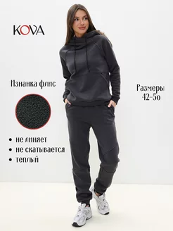 Спортивный костюм теплый на флисе Kova 197596281 купить за 2 808 ₽ в интернет-магазине Wildberries