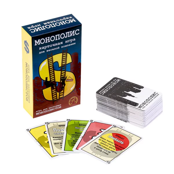 Карточная игра «Монополис» 110 шт, карта 6х9 см