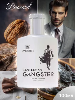 GANGSTER GENTLEMAN Гангстер Джентльмен муж. т.в. 100 мл edt BROCARD 197601847 купить за 500 ₽ в интернет-магазине Wildberries