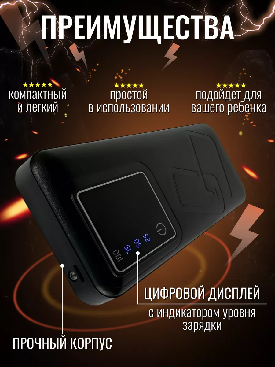 Как выбрать емкость Power Bank и какой лучше 10000 mAh или 20000 mAh?