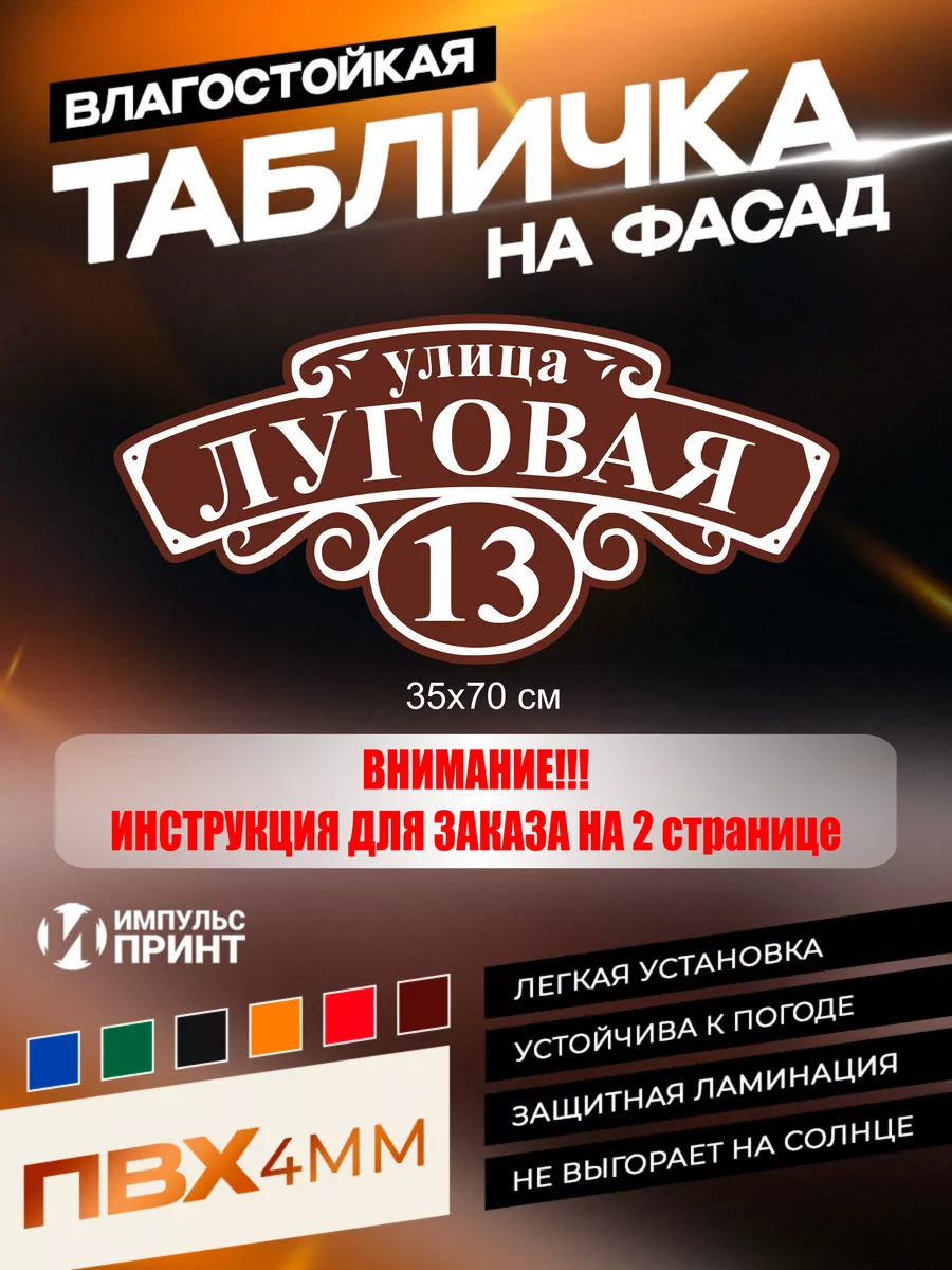 Во Владивостоке подпорная стена погребла под собой 7 автомобилей (ВИДЕО)