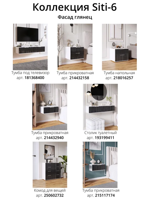 KRAVSON Тумба под телевизор подвесная с 2 ящиками, 90х30х22 см, 90x30x22 см, фото 5